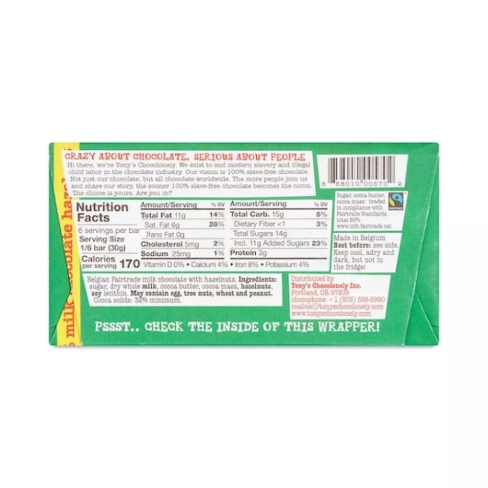 Milk Chocolate Bar 6.35 oz Case of 15 E953825