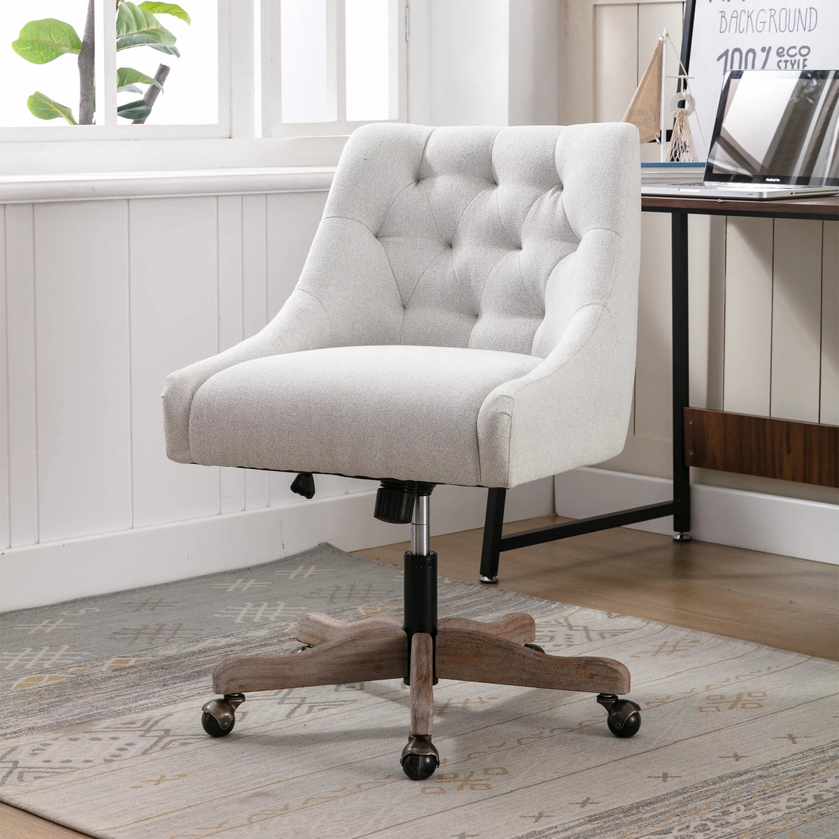 Beige Swivel Shell Chair A8260