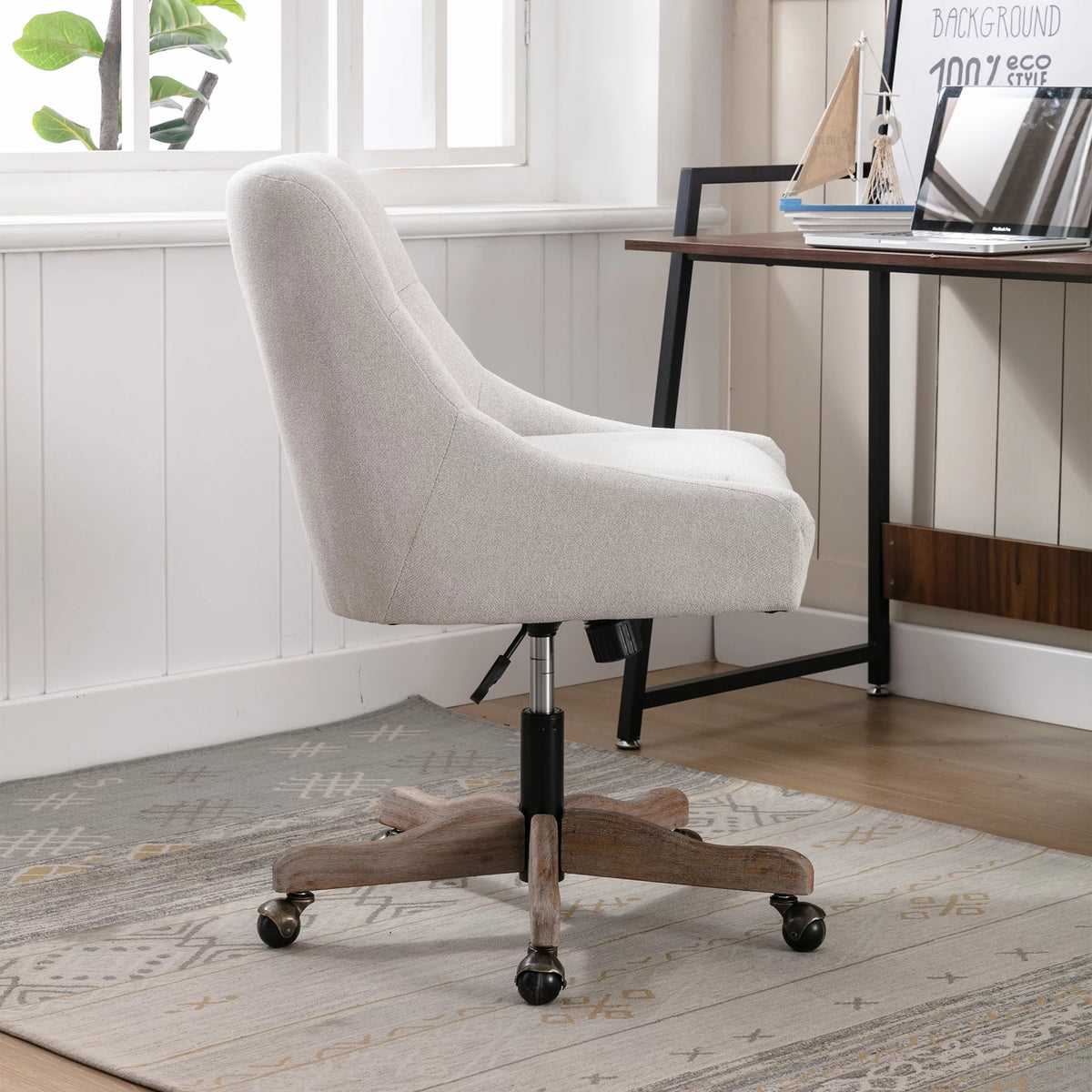 Beige Swivel Shell Chair A8260