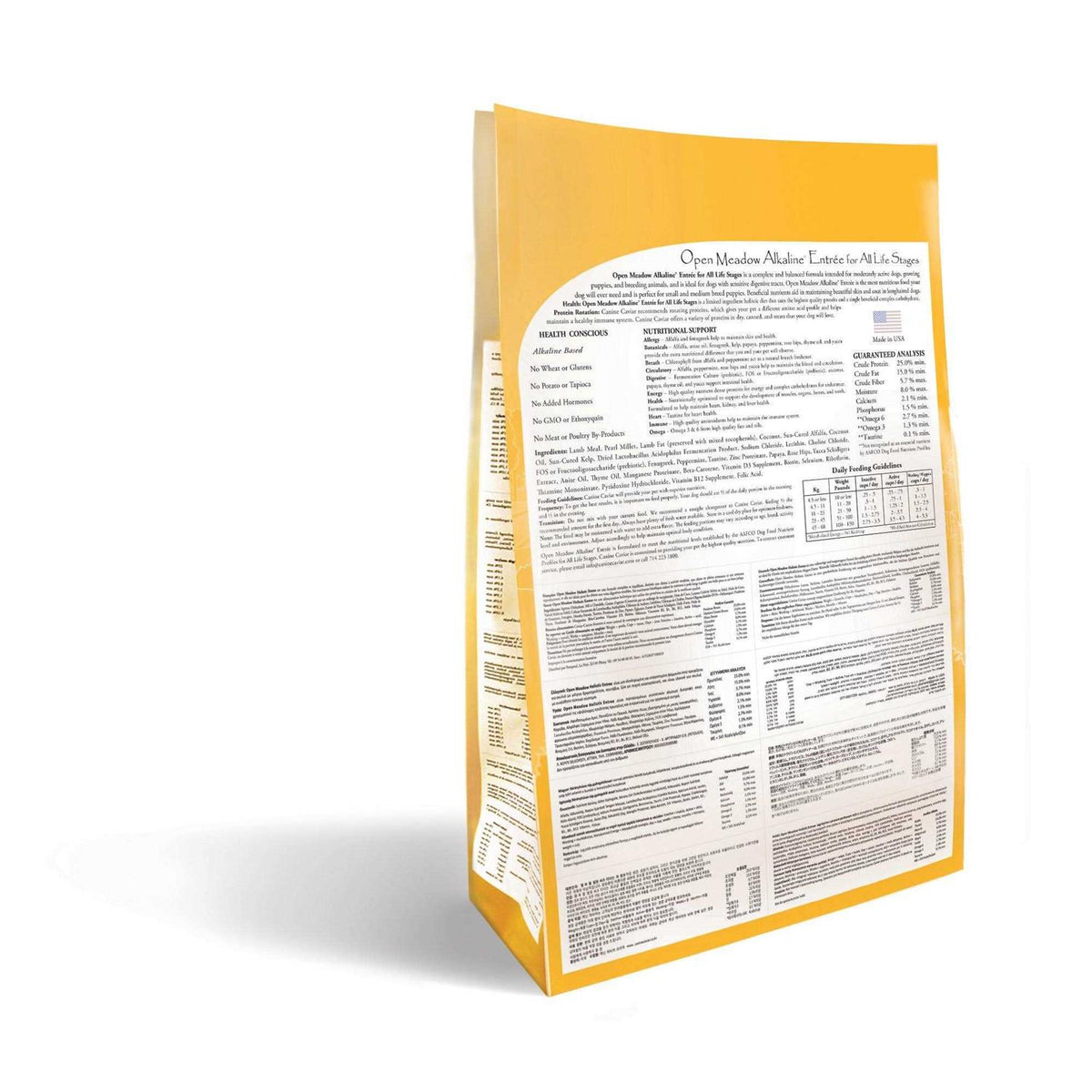 Holistic Dry Dog Food N2105