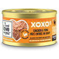 Tuna Pate Cat Food O442