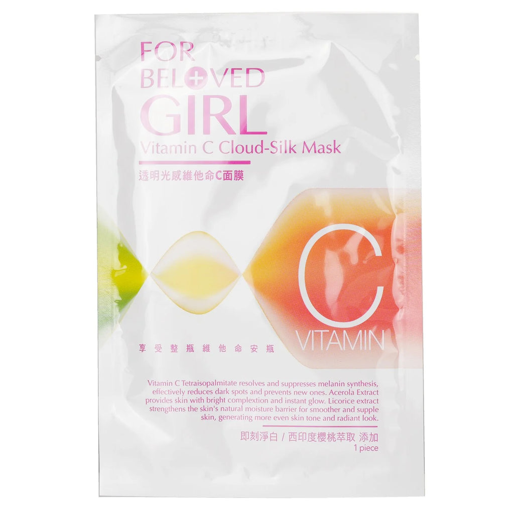 Vitamin C Cloud-Silk Mask 3sheets U55227