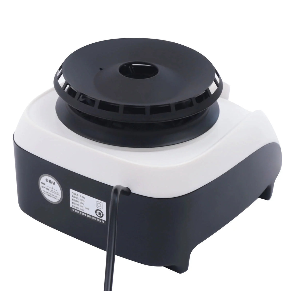 1200w Portable Electric Clothes Dryer W563408