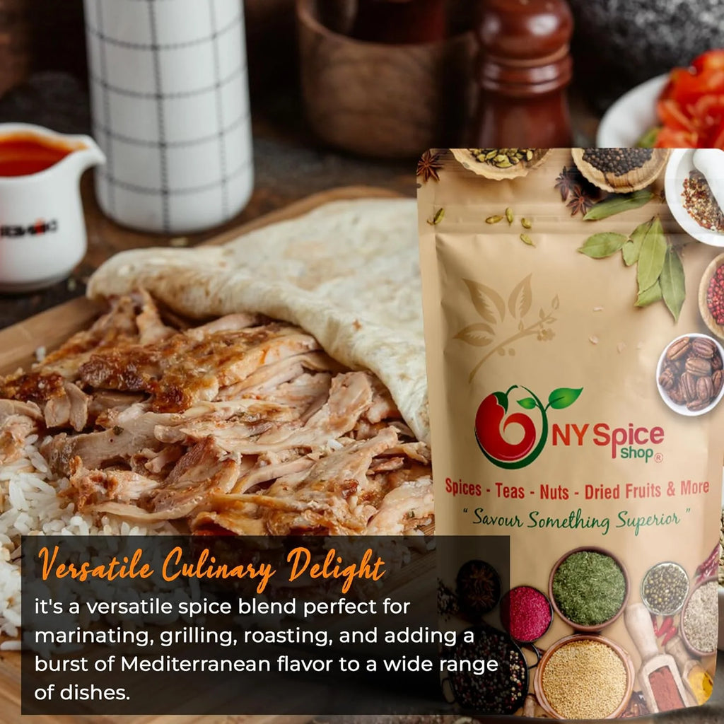 Lamb Gyro Seasoning 3 Pound E796