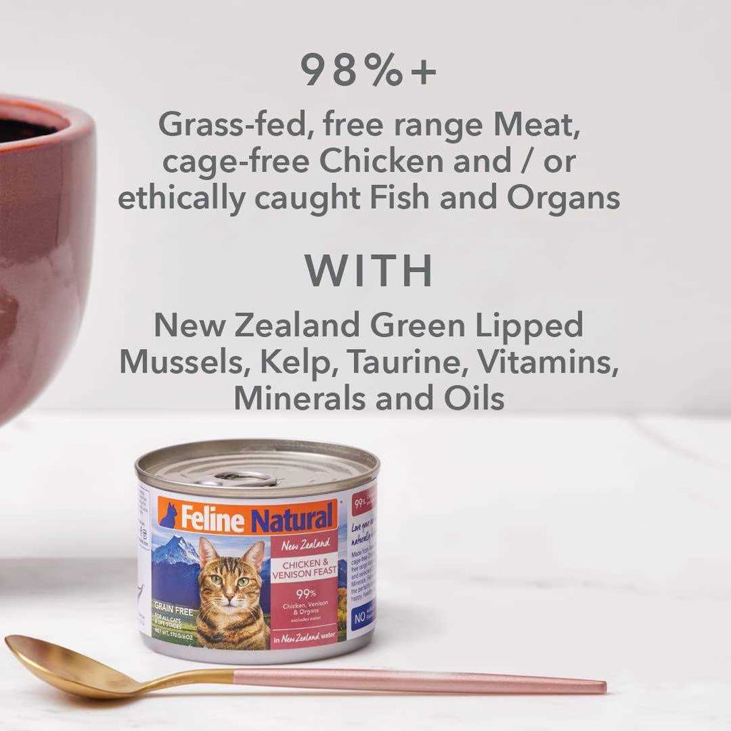 Chicken & Lamb Feast Cat Food U914