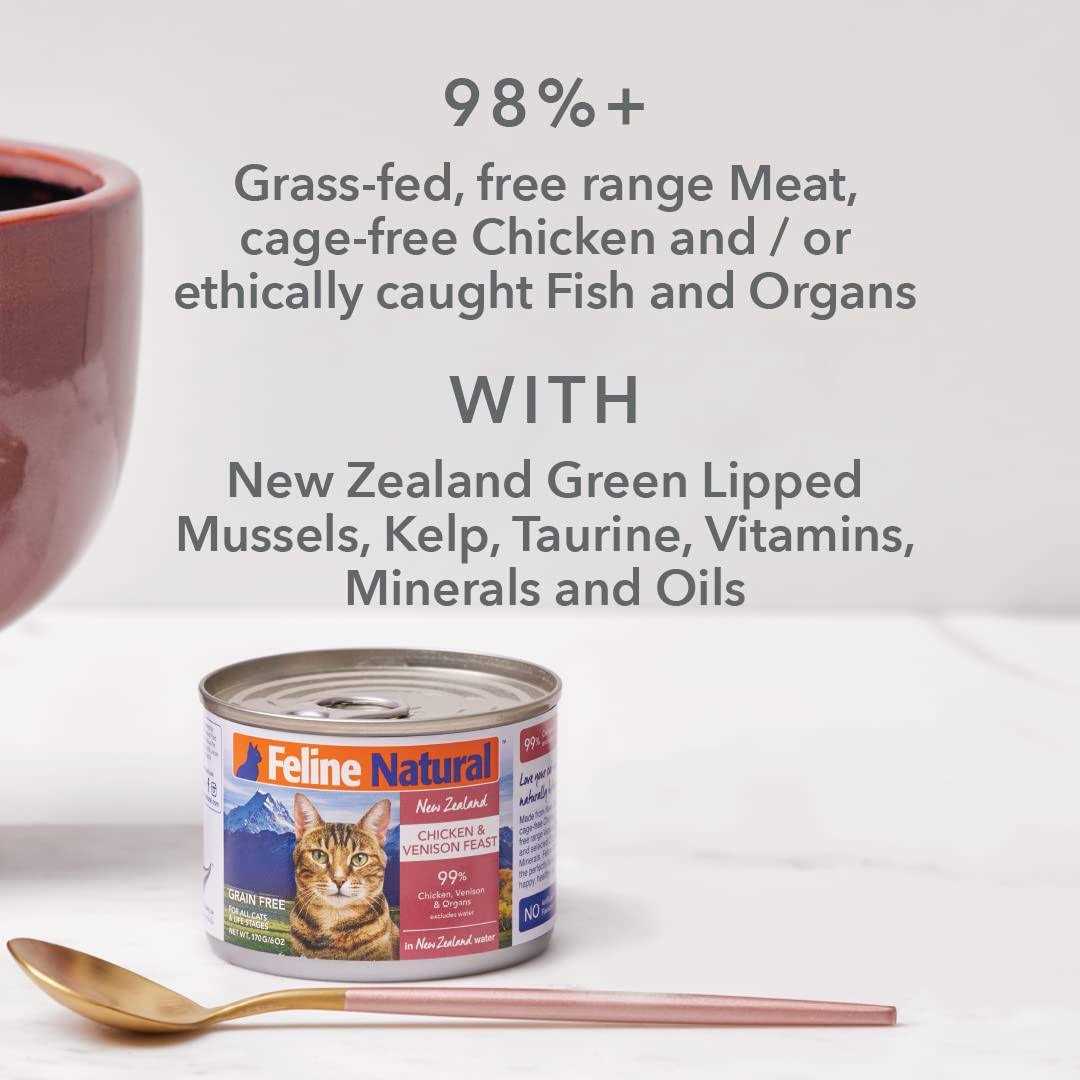 Chicken & Lamb Feast Cat Food U914