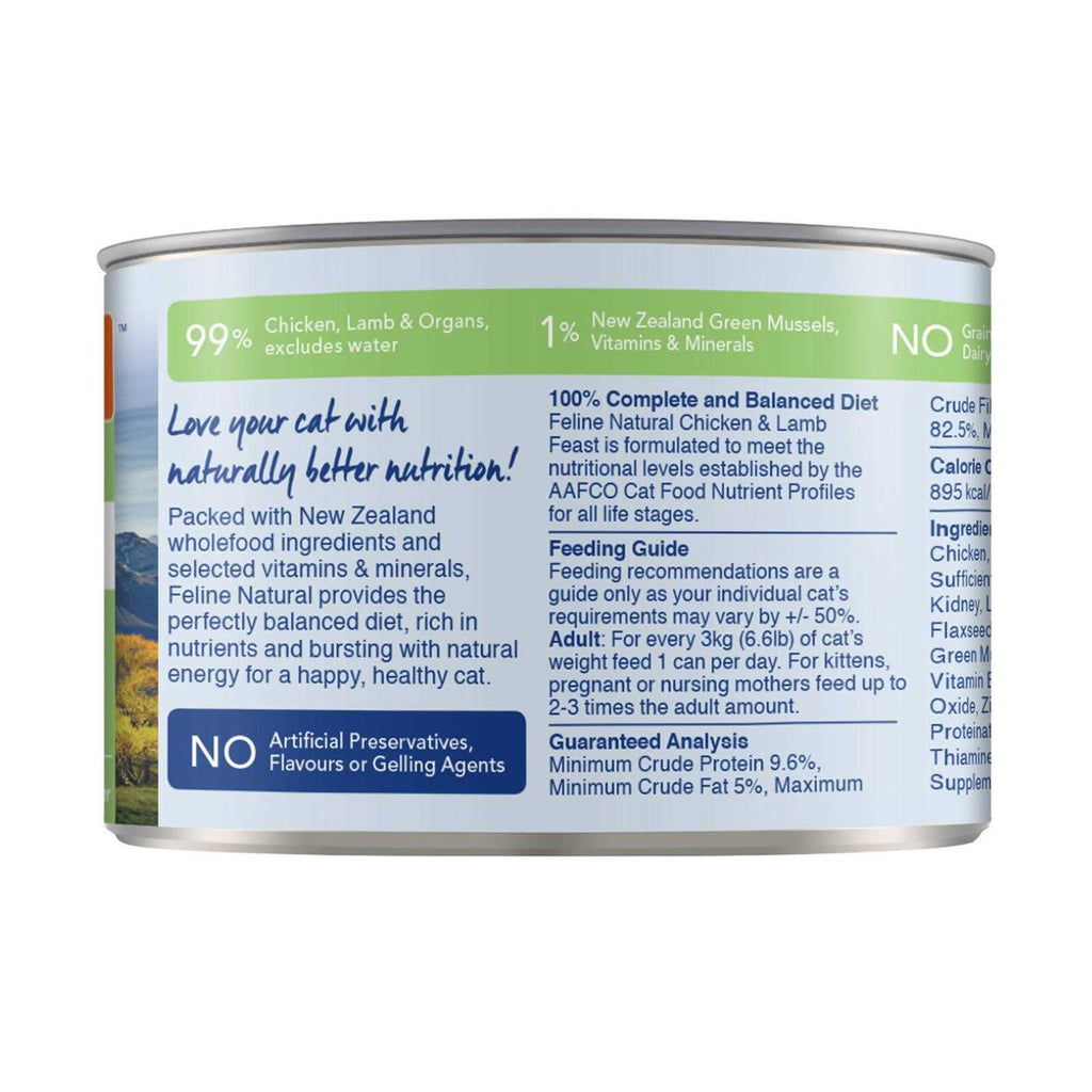 Chicken & Lamb Feast Cat Food U914
