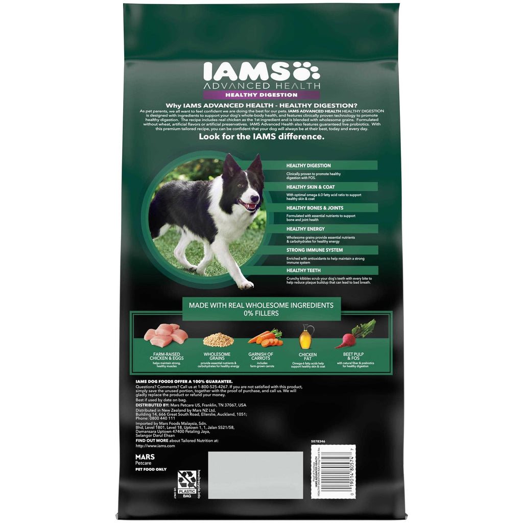 Healthy Digestion Dry Dog Food with Real Chicken E8934