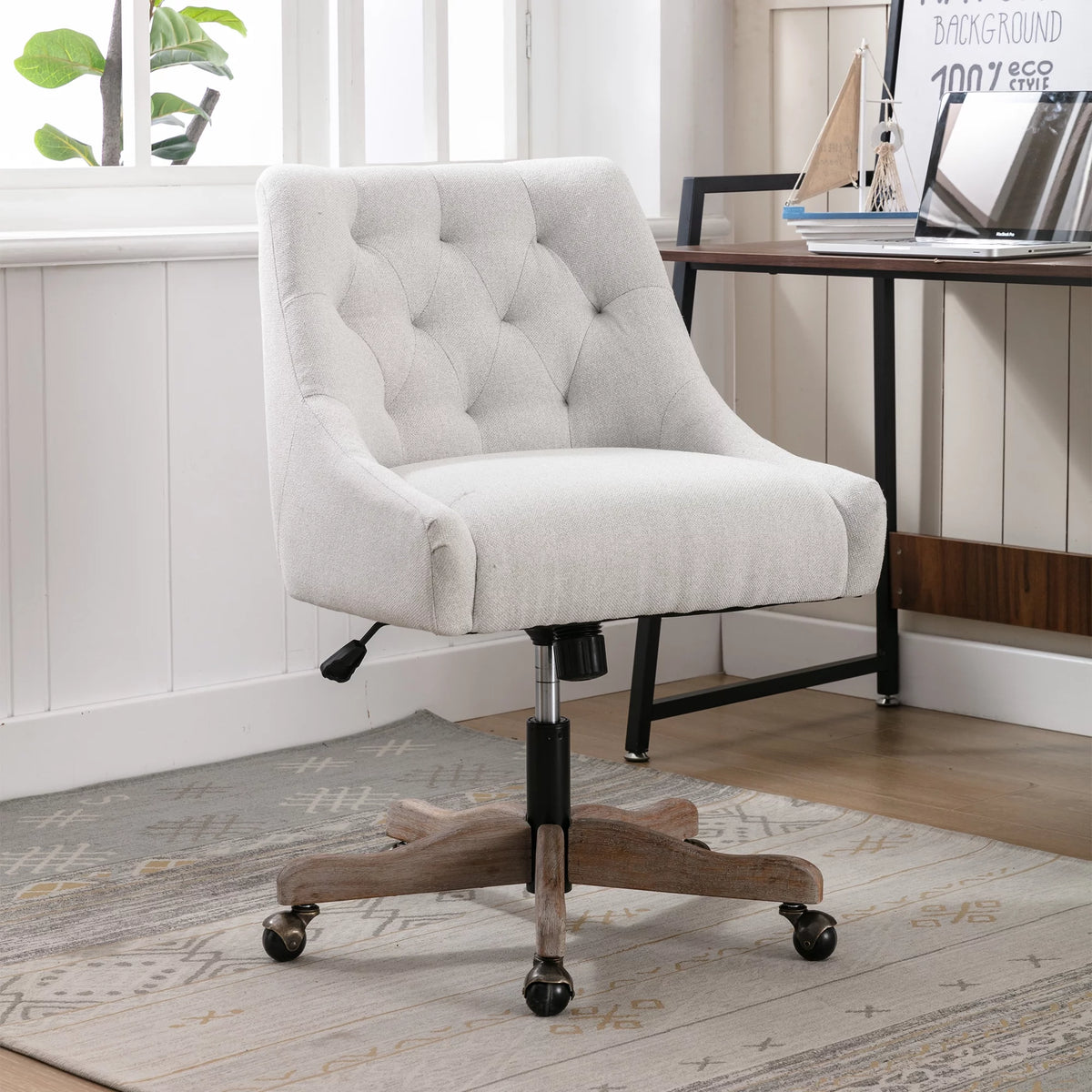 Beige Swivel Shell Chair A8260