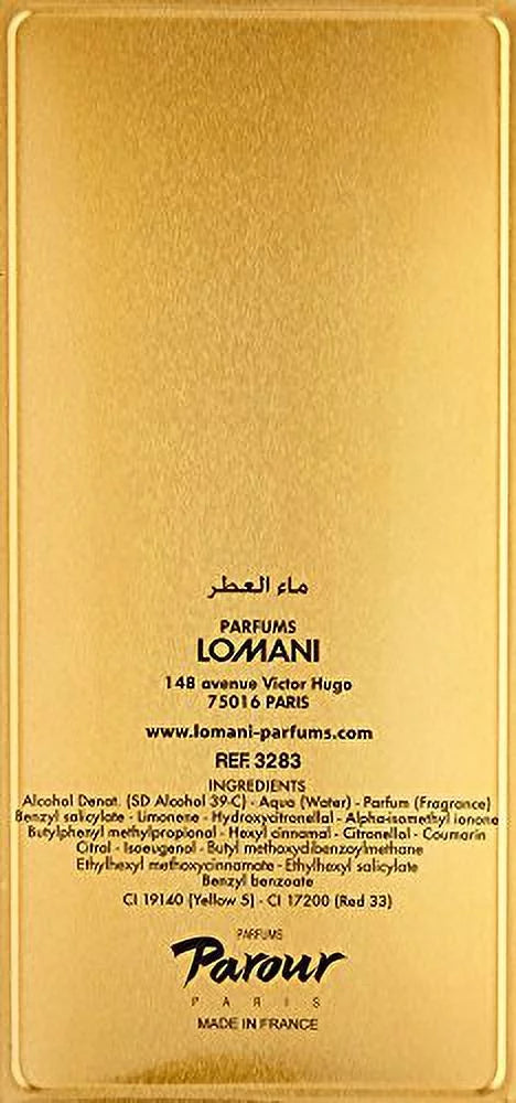 3.3 Ounce Eau de Parfum Spray B100