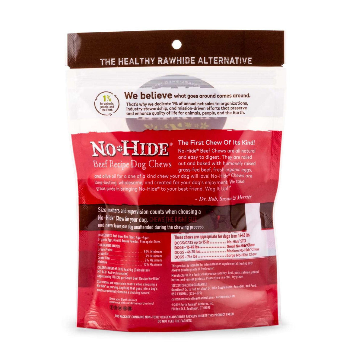 Dog No Hide Salmon J3895
