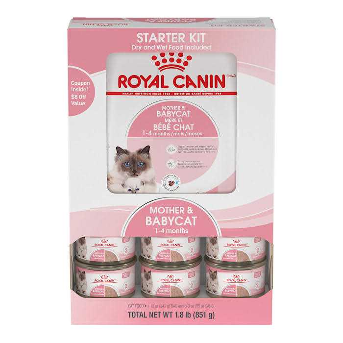 Kitten Dry Cat Food Starter Kit U94192