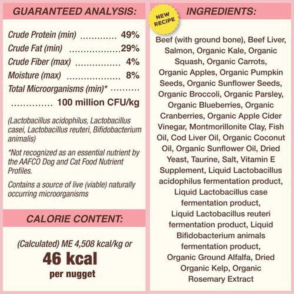 Freeze-Dried Feline Nuggets G1891