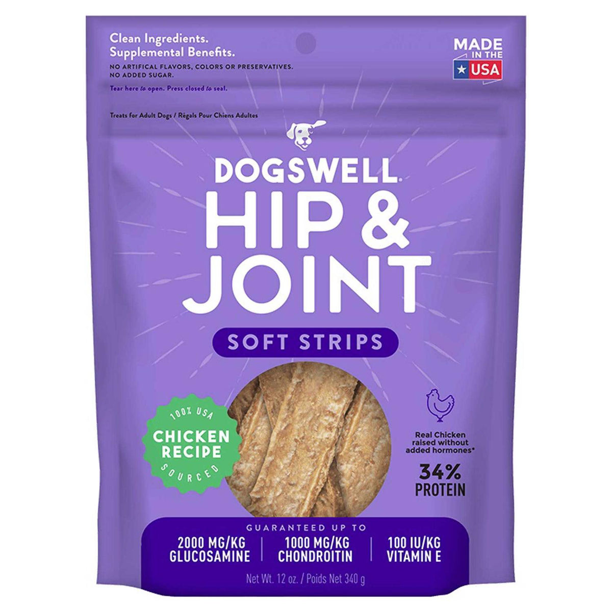 Chicken Soft Strips Dog Treats H58813