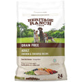 Grain Free Dry Dog Food I2556