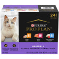 Hairball Control Wet Cat Food Variety Pack X8993