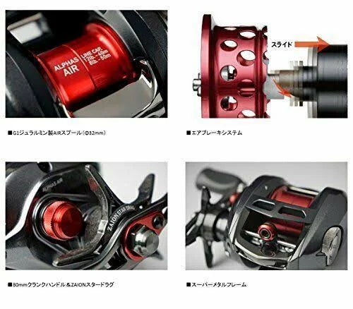 Baitcasting Reel W806035