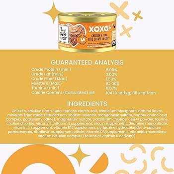 Tuna Pate Cat Food O442