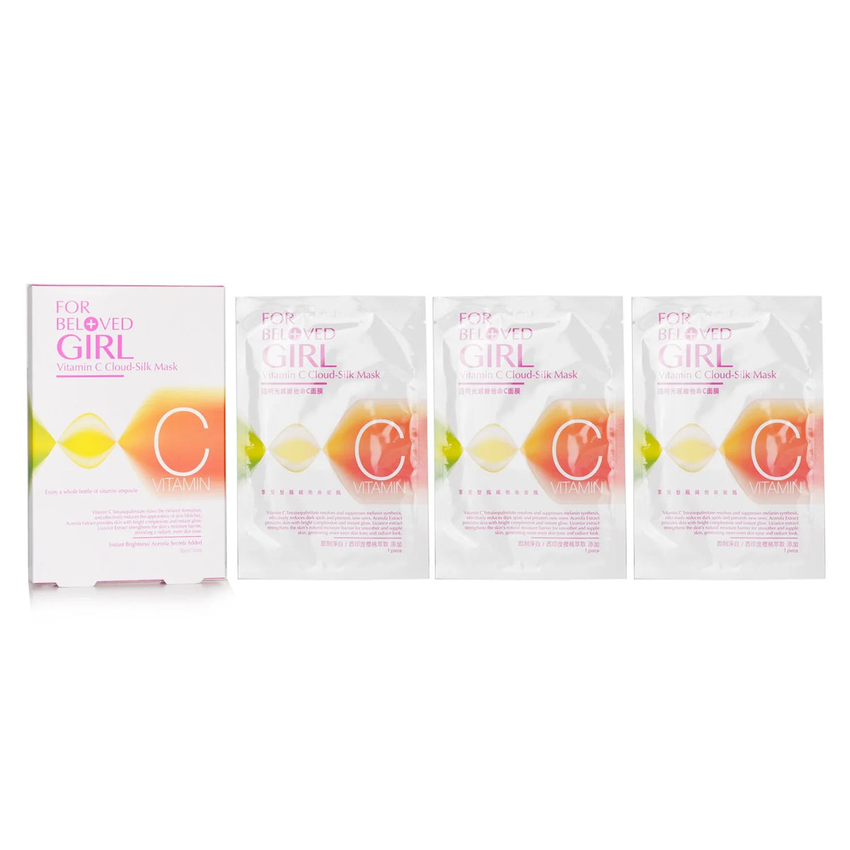 Vitamin C Cloud-Silk Mask 3sheets U55227
