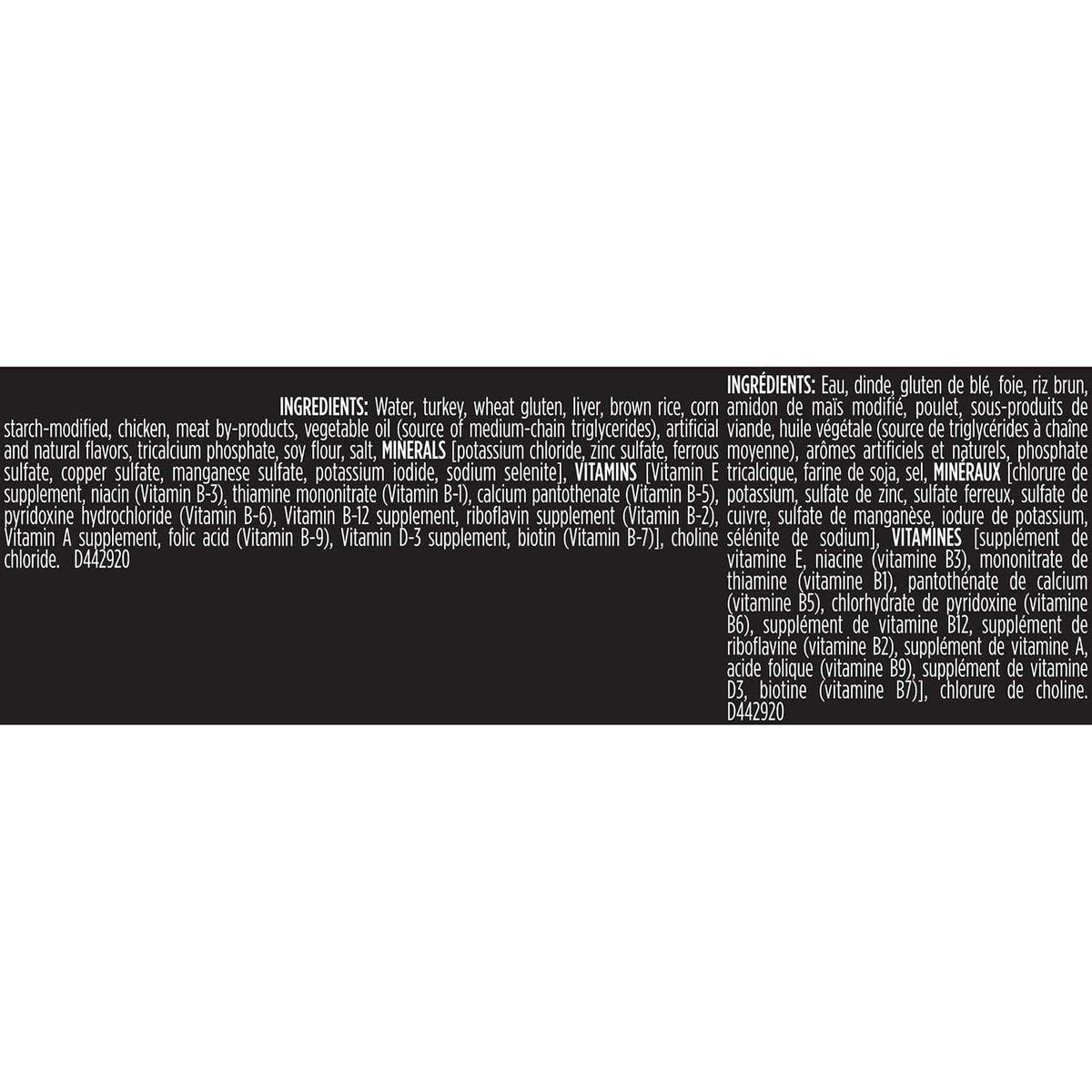 Brown Rice Entree Wet Dog Food W5370