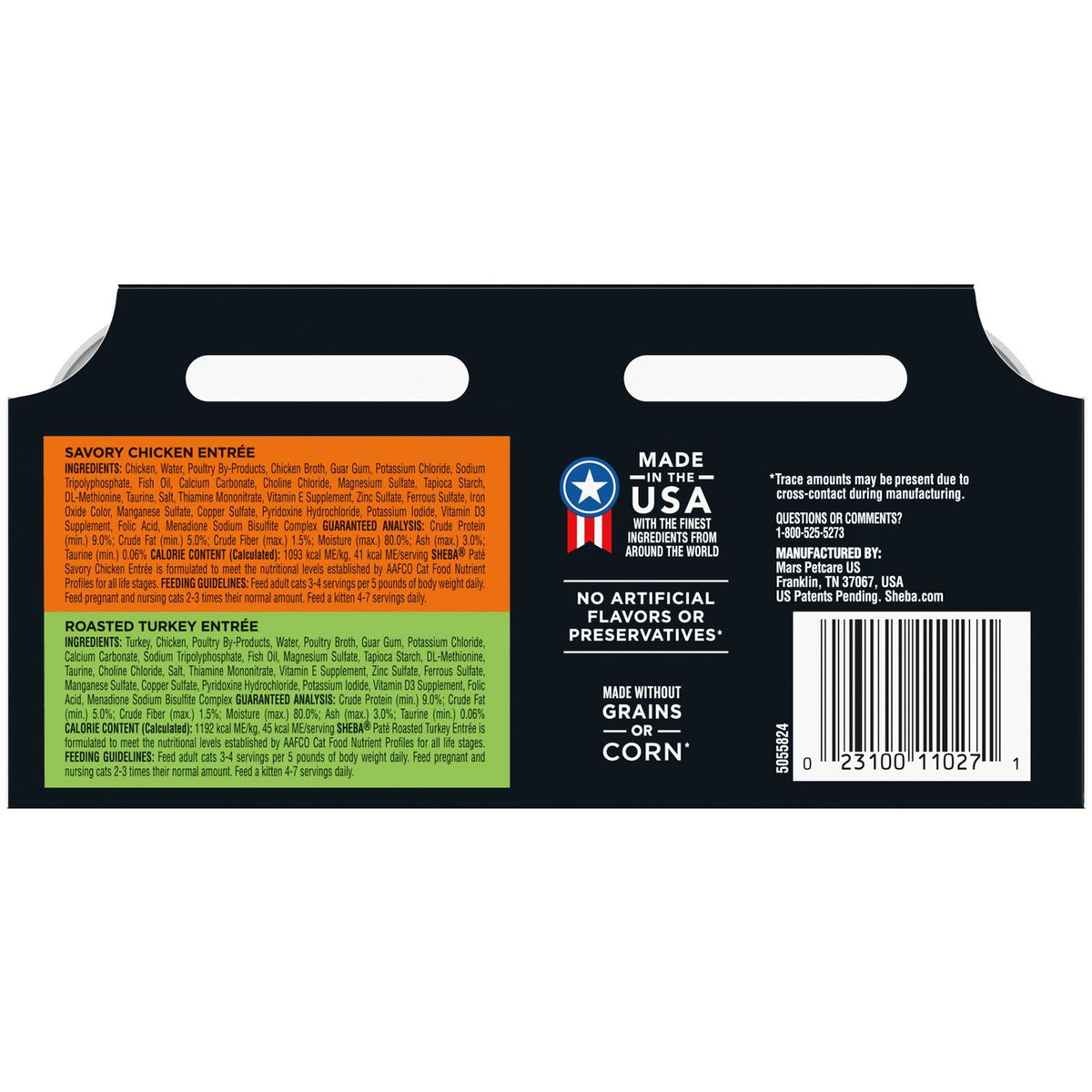 Savory Chicken & Roasted Turkey Wet Cat Food Y862