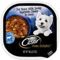 Vegetables Dog Food X933