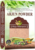 Terminalia Arjuna Powder 200 g W45435