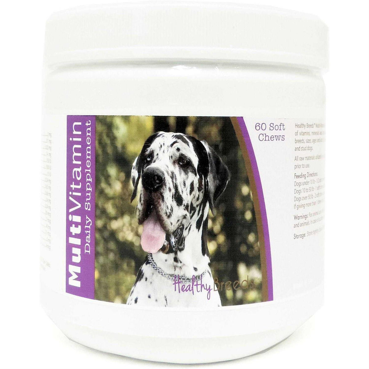 Multi-Vitamin Soft Chew Dog Supplement W16359