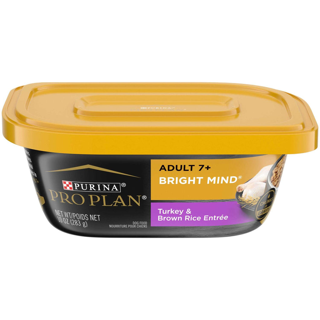 Brown Rice Entree Wet Dog Food W5370