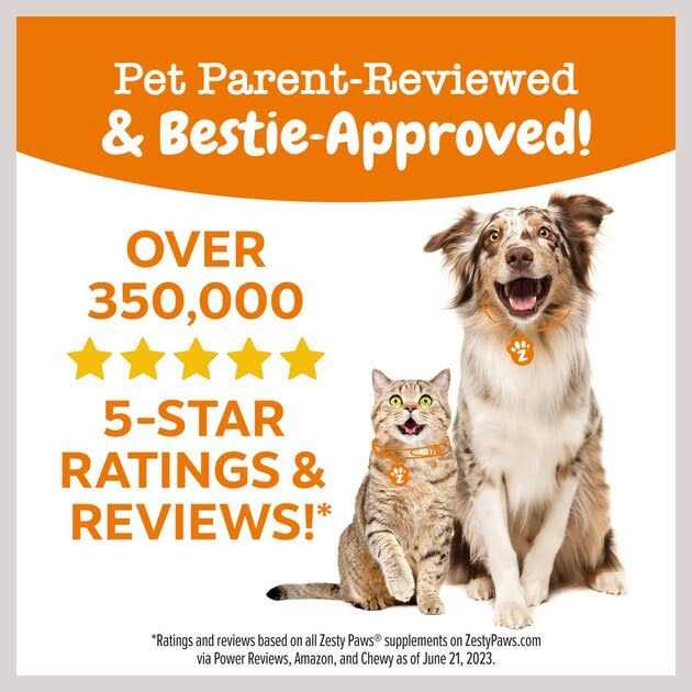 Hemp Mobility Bites for Dogs S77759