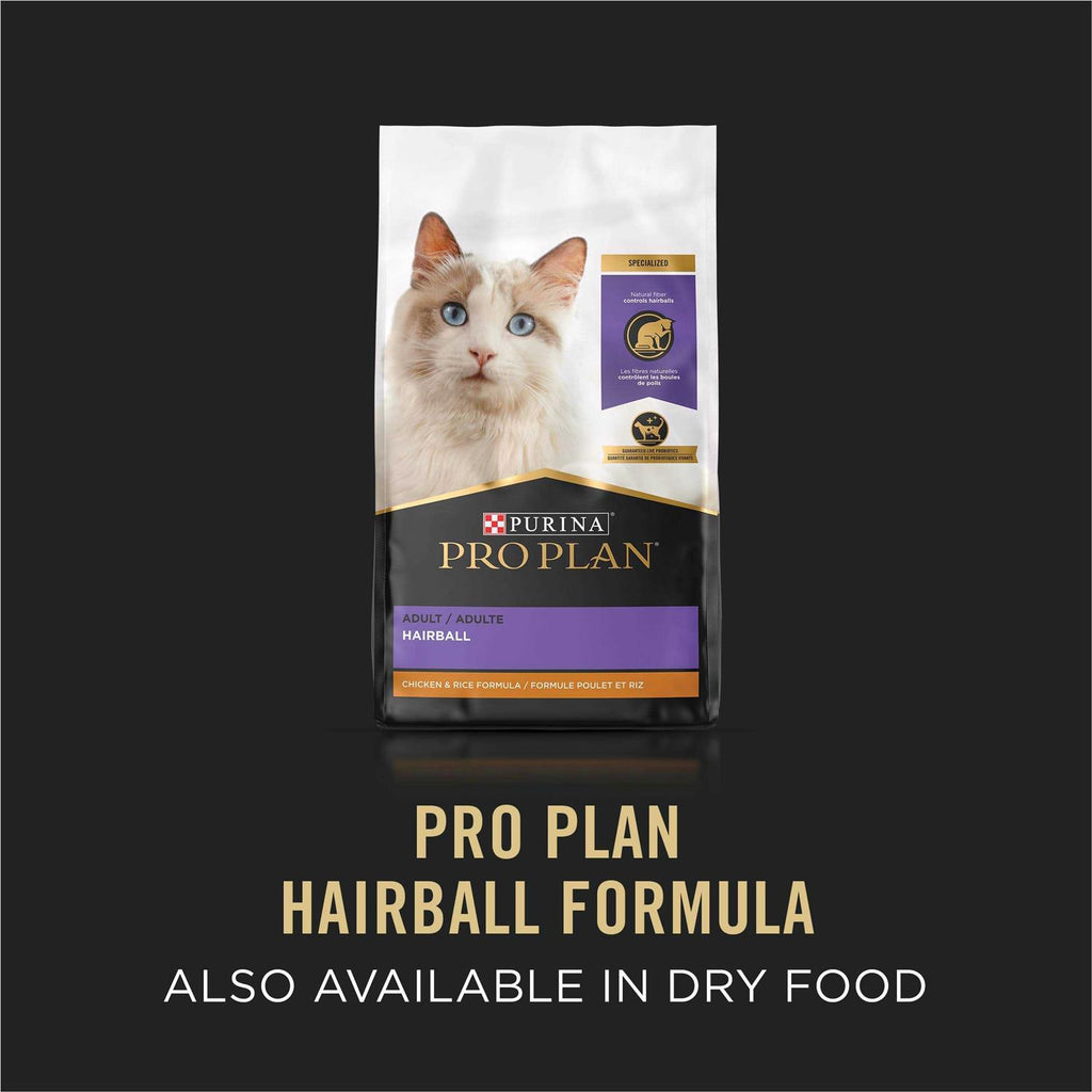 Hairball Control Wet Cat Food Variety Pack X8993