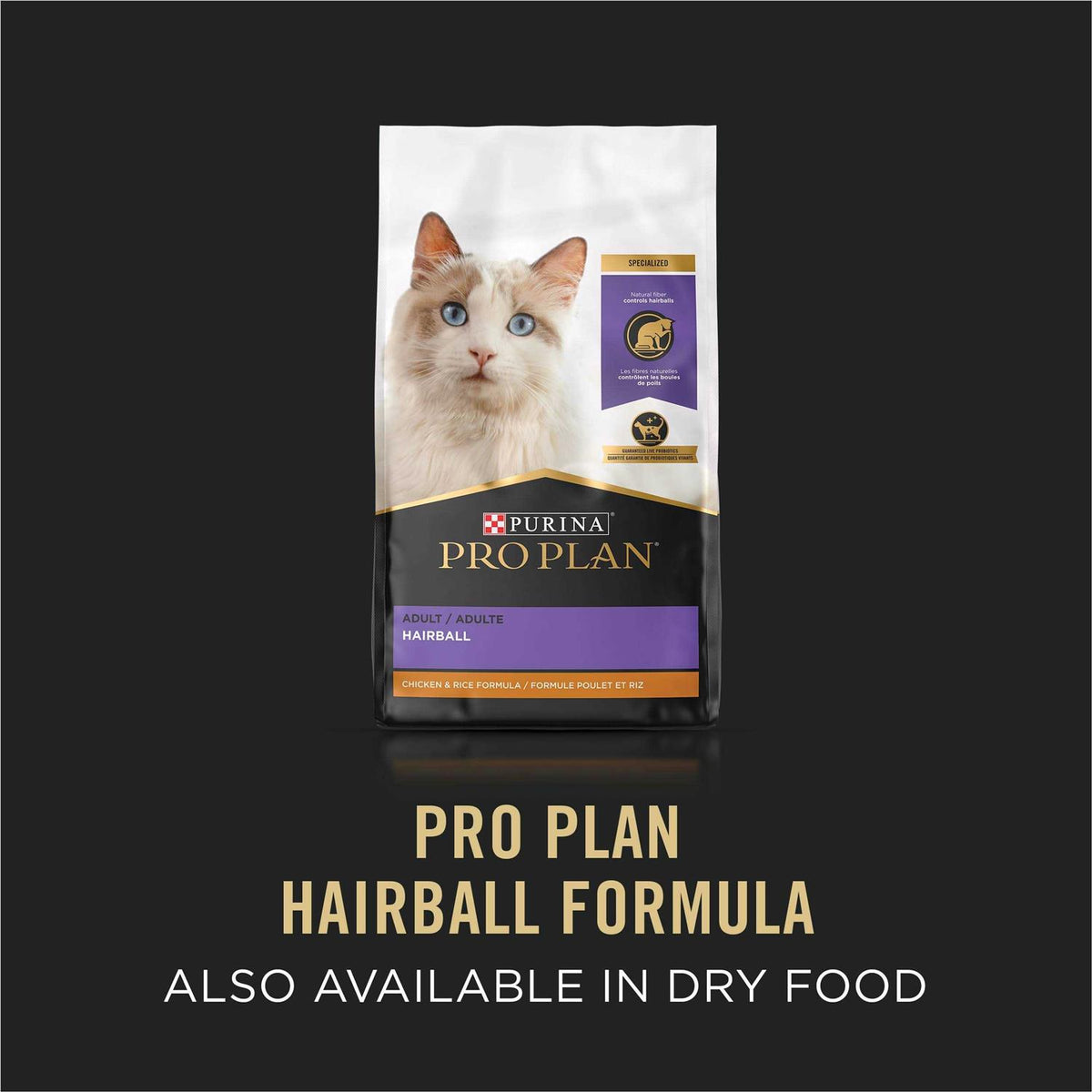 Hairball Control Wet Cat Food Variety Pack X8993